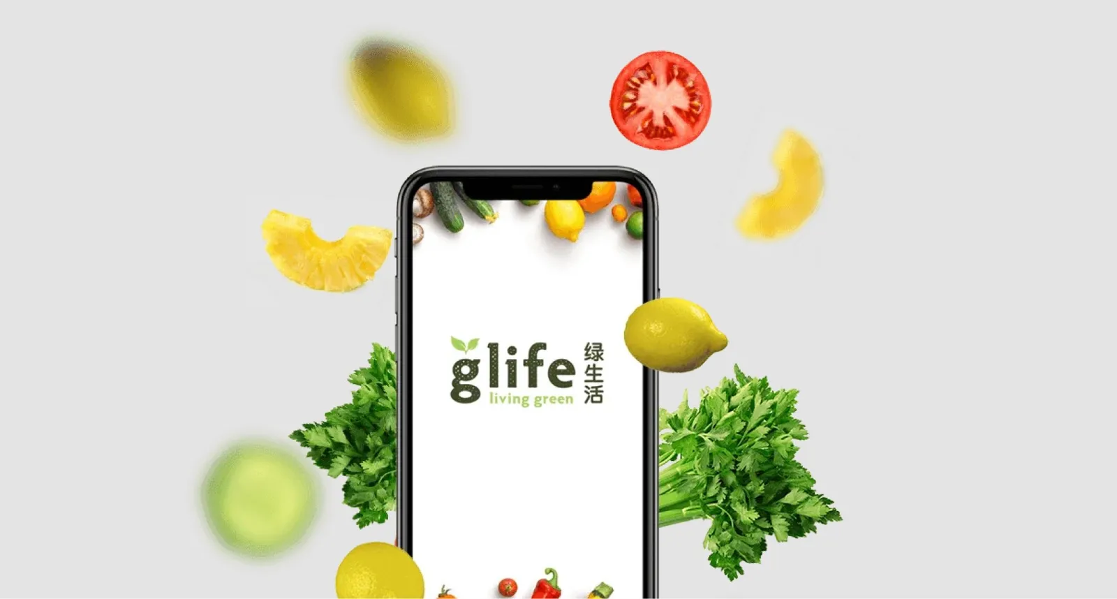Glife: An innovation-led food tech startup seeking capital to scale 