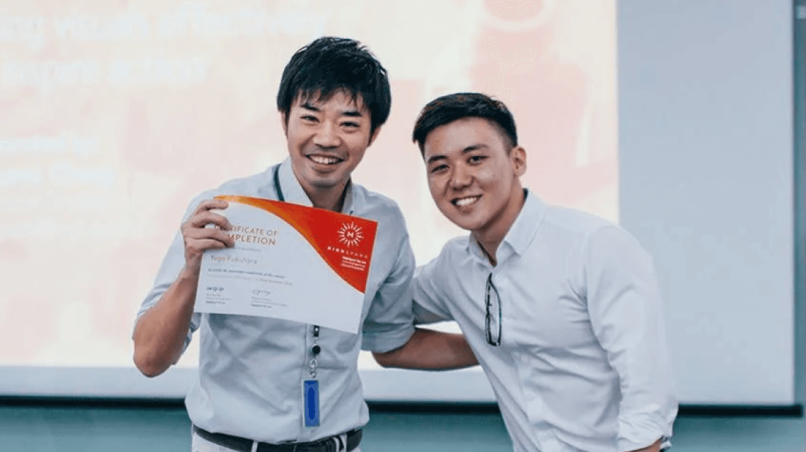 Chugai Pharmabody case study by HighSpark
